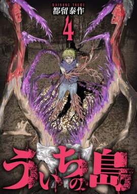 ���������硡4�� 