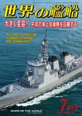 �����δ��� 2019ǯ 07��� 