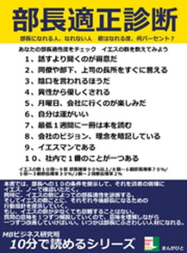 ��ĹŬ�����ǡ���Ĺ�ˤʤ��͡��ʤ�ʤ��͡����Ϥʤ���١����ѡ�����ȡ�����ʬ���ɤ�륷�꡼�� 