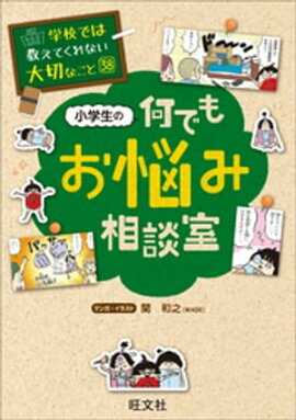 عǤ϶Ƥʤڤʤȡ38βǤ⤪Ǻ̼ 