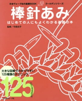 ���ˤ��� 