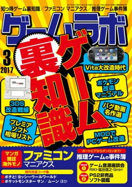 �������� 2017ǯ 3��� 
