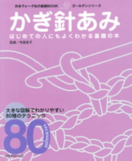 �����ˤ��� 