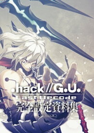 楽天市場 Hack G U Last Recodeの通販