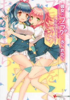 ������ե饰�򤪤�줿��(13)�������Ͻ���ι������Ǥ���ơ��᤯���ꤲ�˹Ԥ��Τ� 