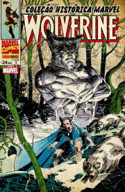 Cole??o Hist?rica Marvel: Wolverine vol. 05【電子書籍】[ Peter David ]