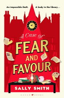 A Case of Fear and Favour