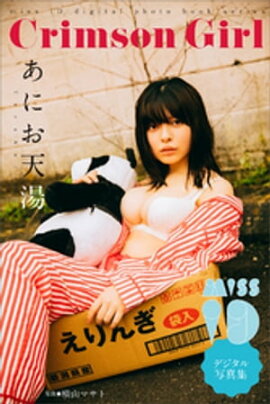 ���ˤ�ŷ��֣ã�������ǣ���ס��ߥ���ĥǥ�����̿��� 