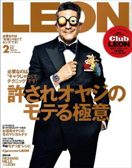 LEON 2025年 02月号 