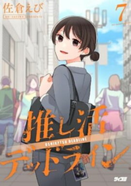 �䤷��ǥåɥ饤��ʣ��� 