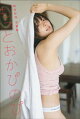 ڥ륢ǡ۲ļӲ¼̿äȤԤΤ