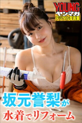 �丵����������ǥ�ե����ࡡ���ޥ��ǥ�����̿��� 