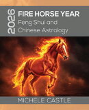 2026 FIRE HORSE YEAR