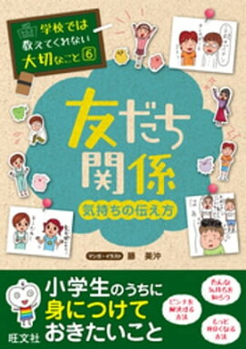 عǤ϶Ƥʤڤʤȣͧطʵ 