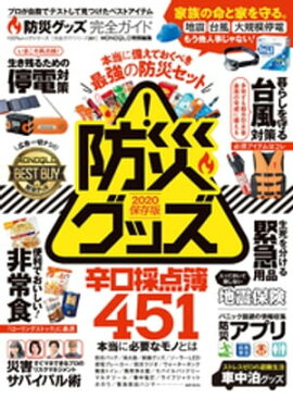 100å꡼ ɥ꡼261ɺҥå 