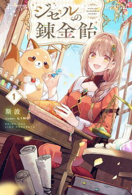 ���Ż��Ǹ�����ŵ�դ��ۥ������ϣ�ⰻ1 