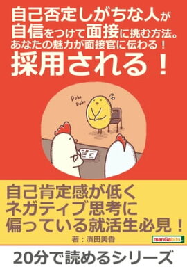 �������ꤷ�����ʿͤ�������Ĥ������ܤ�ĩ����ˡ�����ʤ���̥�Ϥ����ܴ�������롪���Ѥ���롪 