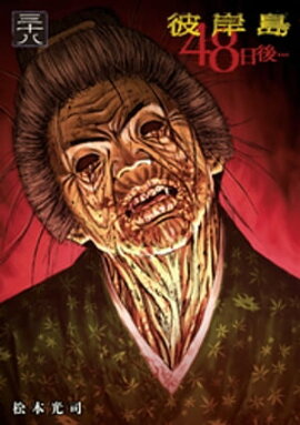 ����硡��������ġʣ����� 