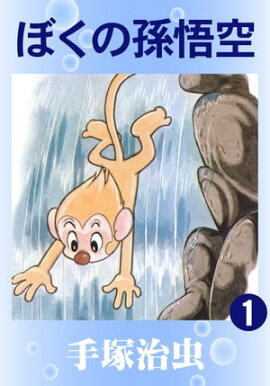 �ܤ���¹�����1 