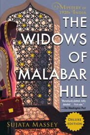 The Widows of Malabar Hill【電子書籍】[ Sujata Massey ]