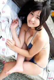 楽天市場 桐山瑠衣 ふわふわ姫 Typerの通販