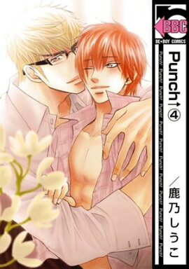 Punch↑（4） 