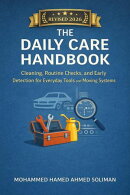 The Daily Care Handbook