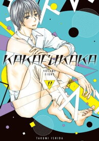 Kakafukaka 8【電子書籍】[ Takumi Ishida ]