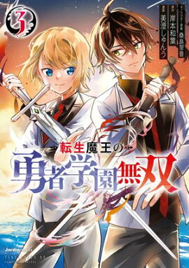 ž���Ⲧ��ͦ�Գر�̵�Сʣ��� 