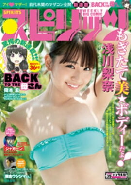 ӥåߥåԥå 2017ǯ352017ǯ731ȯ 