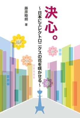 迴 ܤ˥쥯ȥ˥β֤餫