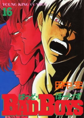 BAD BOYS��16�� 