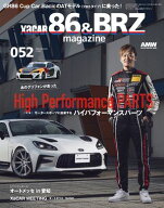 XACAR 86&BRZ magazine 2026年 7月号 【電子書籍】[ XACAR編集部 ]