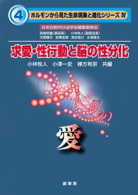 �ᰦ������ư��Ǿ����ʬ���������� �ۥ��󤫤鸫����̿���ݤȿʲ����꡼�� IV