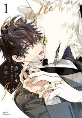 ���ɥ� 1 ���ÿͥ��ᥬ�С������ڥ��ߥå����ǡۡ��ŻҸ�������������̡���դ��� 