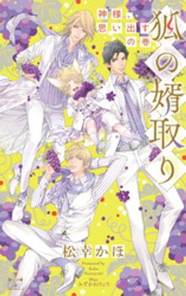 Ѥ̻͡פФδǡ(饹դ) 