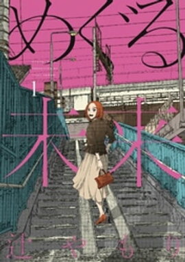 �ᤰ��̤�衡���� 