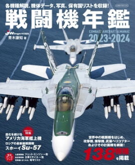 ��Ʈ��ǯ��2023-2024 