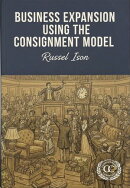 Business Expansion Using The Consignment Model