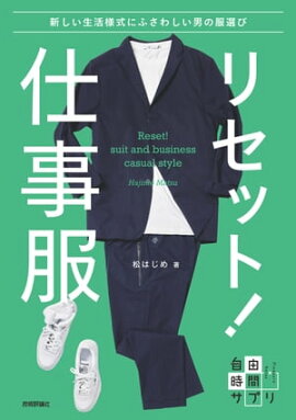 ꥻåȡŻͼˤդ路ˤ 