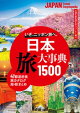  ιŵ1500