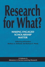 Research for What? Making Engaged Scholarship Matter【電子書籍】