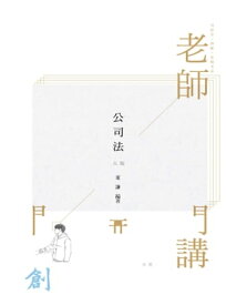 楽天市場 代表人の通販 楽天市場 代表人の通販
