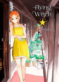 Flying Witch 5【電子書籍】[ Chihiro Ishizuka ]