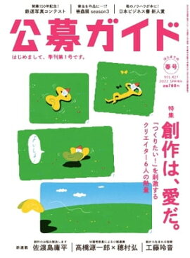 ���祬���� 2022ǯ5��� 