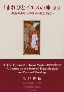 ֤ޤӤȥο׹ æ߿Ūֿʹִطοءʪ