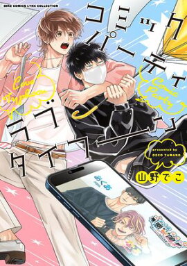 ߥåѡƥ ֥ա ŻҸꤪޤդ 