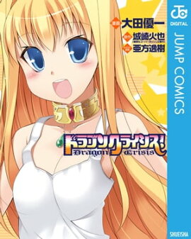 �ɥ饴�󥯥饤������ 