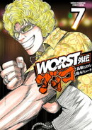 WORST外伝 グリコ 7
