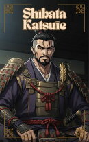 Shibata Katsuie